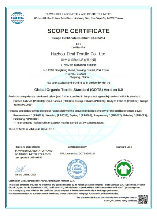 Zicai GOTS 8.13 Zicai GOTS 8.13